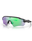 Oakley Radar EV Path Steel / Prizm Road Jade Lens - Booley Galway