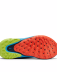 Men's Montrail Trinity AG - Collegiate Navy / Fission