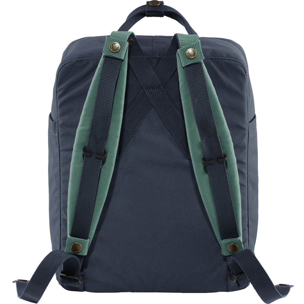 Kanken Shoulder Pads - Fog