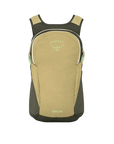 Daylite - Gravel Tan Multi